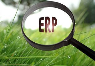 erp系統有什么好處 核心作用是什么